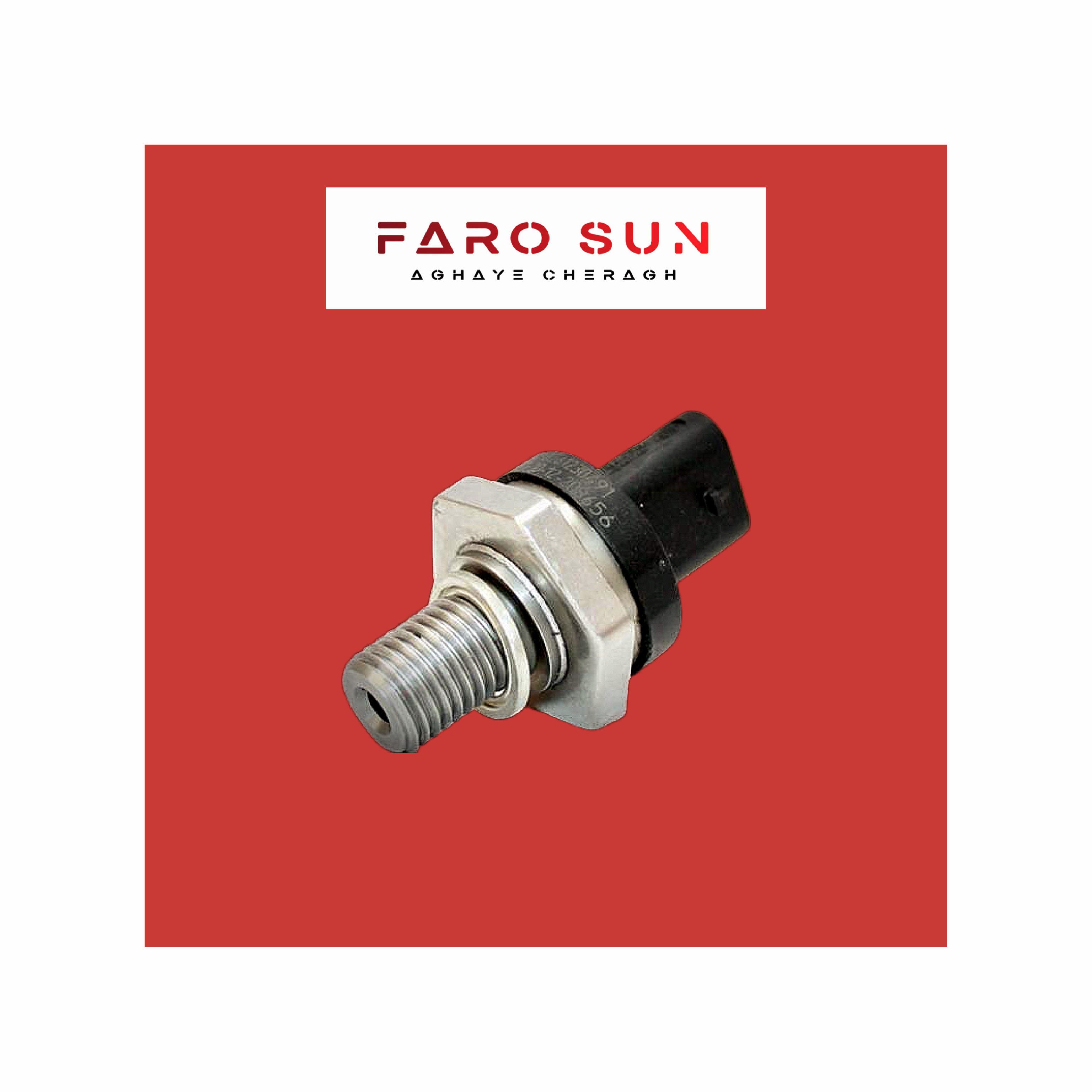  سنسور فشار روغن گیربکس Tiggo 7/8 و Arizzo 6GT/8 و Fownix Fx اورجینال شرکتی Chery با کد فنی: 2517254501